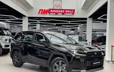 Toyota RAV4, 2026 год, 4 990 000 рублей, 1 фотография