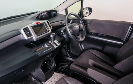 Honda Freed I, 2012 год, 1 339 000 рублей, 12 фотография