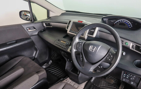 Honda Freed I, 2012 год, 1 339 000 рублей, 9 фотография