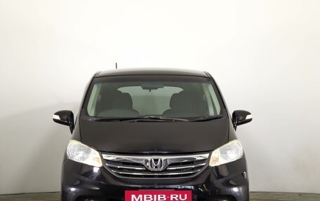 Honda Freed I, 2012 год, 1 339 000 рублей, 2 фотография