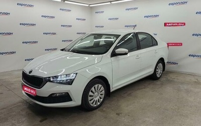 Skoda Rapid I, 2020 год, 1 650 000 рублей, 1 фотография