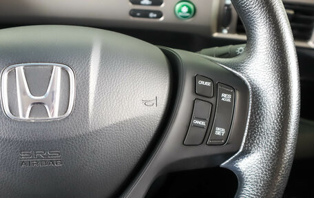 Honda Freed I, 2012 год, 1 339 000 рублей, 18 фотография