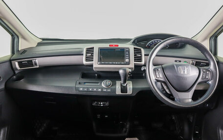 Honda Freed I, 2012 год, 1 339 000 рублей, 14 фотография