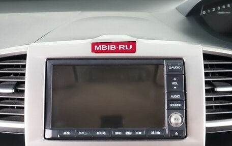 Honda Freed I, 2012 год, 1 339 000 рублей, 19 фотография