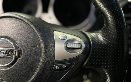 Nissan Juke II, 2013 год, 1 100 000 рублей, 17 фотография