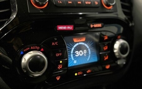 Nissan Juke II, 2013 год, 1 100 000 рублей, 23 фотография