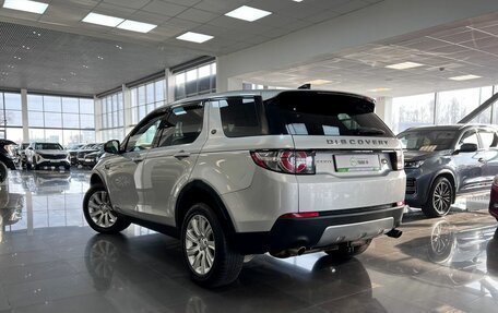 Land Rover Discovery Sport I рестайлинг, 2016 год, 2 795 000 рублей, 6 фотография