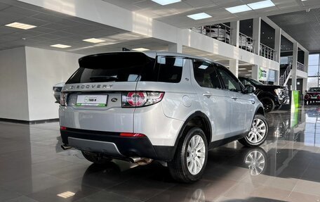 Land Rover Discovery Sport I рестайлинг, 2016 год, 2 795 000 рублей, 2 фотография