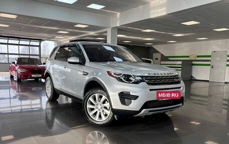 Land Rover Discovery Sport I рестайлинг, 2016 год, 2 795 000 рублей, 5 фотография