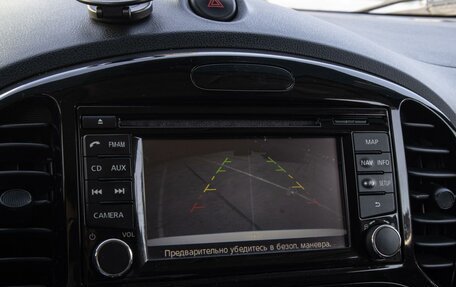 Nissan Juke II, 2013 год, 1 149 000 рублей, 14 фотография