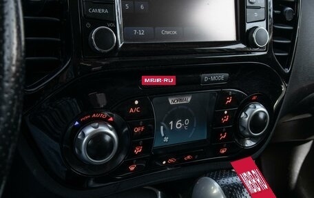 Nissan Juke II, 2013 год, 1 149 000 рублей, 15 фотография