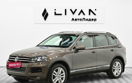 Volkswagen Touareg III, 2013 год, 1 925 000 рублей, 3 фотография