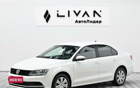 Volkswagen Jetta VI, 2017 год, 1 135 000 рублей, 3 фотография