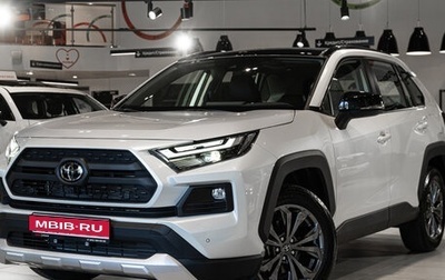 Toyota RAV4, 2025 год, 4 600 000 рублей, 1 фотография