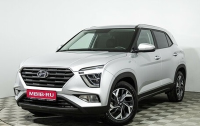 Hyundai Creta, 2021 год, 2 449 700 рублей, 1 фотография