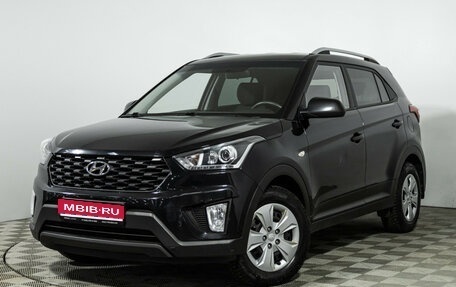 Hyundai Creta I рестайлинг, 2021 год, 1 899 700 рублей, 1 фотография