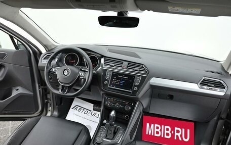 Volkswagen Tiguan II, 2017 год, 2 005 000 рублей, 6 фотография