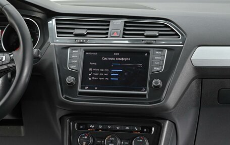 Volkswagen Tiguan II, 2017 год, 2 005 000 рублей, 8 фотография