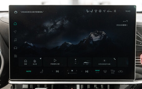 Toyota Highlander, 2026 год, 6 090 000 рублей, 15 фотография