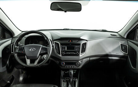 Hyundai Creta I рестайлинг, 2021 год, 1 899 700 рублей, 13 фотография