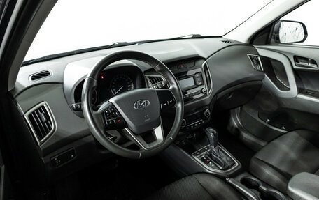 Hyundai Creta I рестайлинг, 2021 год, 1 899 700 рублей, 11 фотография