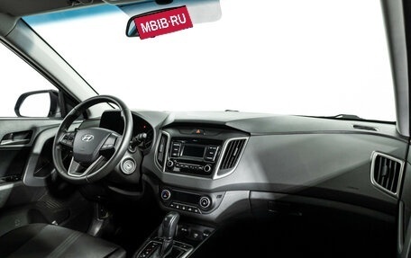 Hyundai Creta I рестайлинг, 2021 год, 1 899 700 рублей, 9 фотография