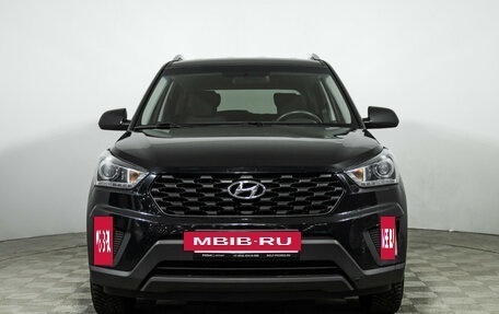 Hyundai Creta I рестайлинг, 2021 год, 1 899 700 рублей, 2 фотография