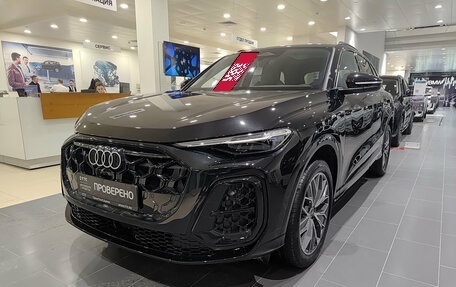 Audi Q5, 2025 год, 7 100 000 рублей, 5 фотография