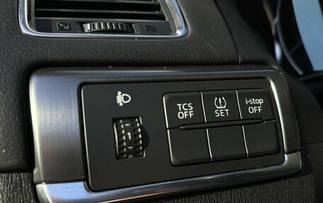 Mazda CX-5 II, 2015 год, 1 950 000 рублей, 9 фотография