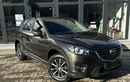 Mazda CX-5 II, 2015 год, 1 950 000 рублей, 2 фотография