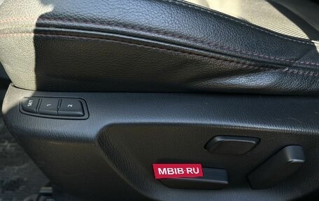 Mazda CX-5 II, 2015 год, 1 950 000 рублей, 8 фотография