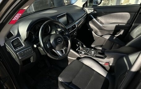 Mazda CX-5 II, 2015 год, 1 950 000 рублей, 7 фотография