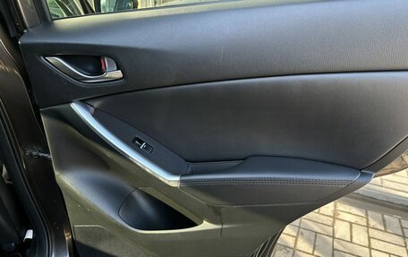 Mazda CX-5 II, 2015 год, 1 950 000 рублей, 13 фотография