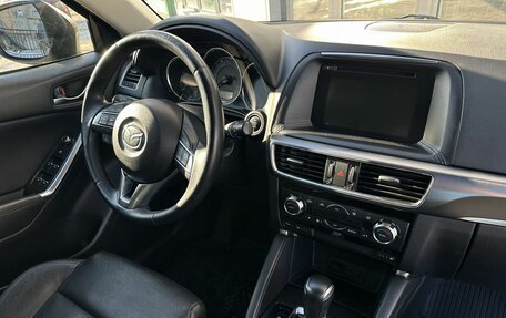 Mazda CX-5 II, 2015 год, 1 950 000 рублей, 17 фотография