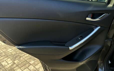 Mazda CX-5 II, 2015 год, 1 950 000 рублей, 10 фотография