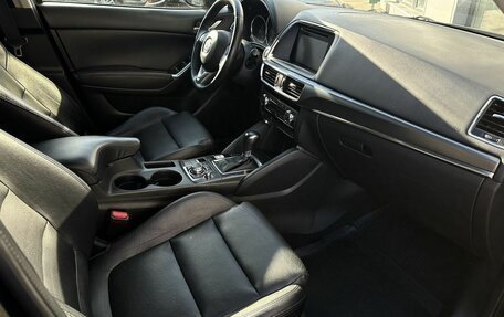 Mazda CX-5 II, 2015 год, 1 950 000 рублей, 16 фотография