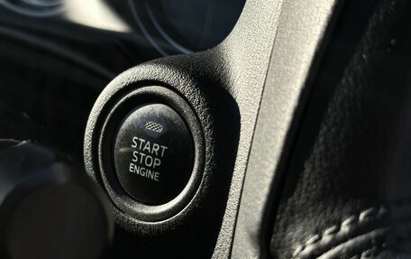 Mazda CX-5 II, 2015 год, 1 950 000 рублей, 21 фотография