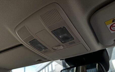 Mazda CX-5 II, 2015 год, 1 950 000 рублей, 23 фотография