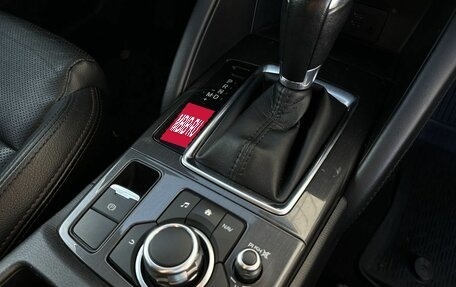 Mazda CX-5 II, 2015 год, 1 950 000 рублей, 20 фотография