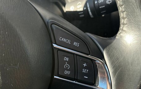 Mazda CX-5 II, 2015 год, 1 950 000 рублей, 31 фотография