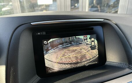 Mazda CX-5 II, 2015 год, 1 950 000 рублей, 26 фотография
