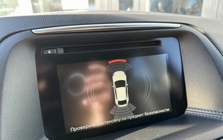 Mazda CX-5 II, 2015 год, 1 950 000 рублей, 27 фотография