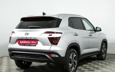 Hyundai Creta, 2021 год, 2 449 700 рублей, 5 фотография