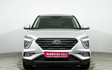 Hyundai Creta, 2021 год, 2 449 700 рублей, 2 фотография