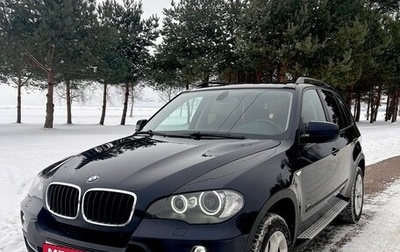 BMW X5, 2008 год, 1 500 000 рублей, 1 фотография