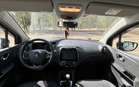 Renault Kaptur I рестайлинг, 2018 год, 1 700 000 рублей, 1 фотография