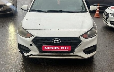 Hyundai Solaris II рестайлинг, 2017 год, 400 000 рублей, 1 фотография