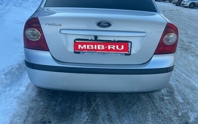 Ford Focus II рестайлинг, 2006 год, 400 000 рублей, 1 фотография