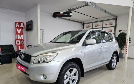 Toyota RAV4, 2006 год, 1 349 000 рублей, 1 фотография