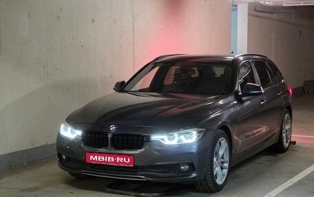 BMW 3 серия, 2019 год, 1 890 000 рублей, 1 фотография